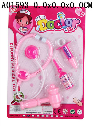 Doctor tool