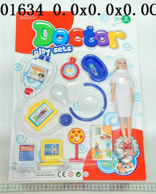 Doctor tool