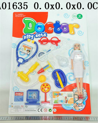 Doctor tool