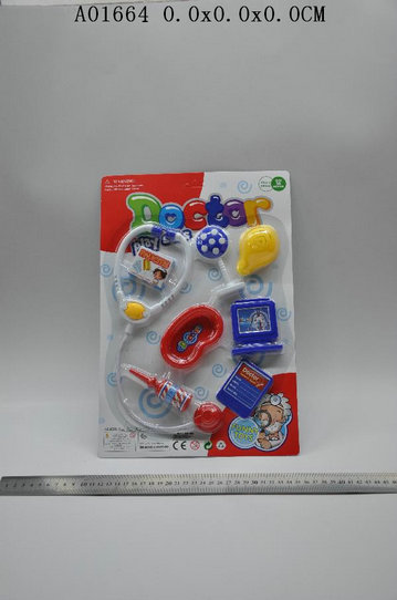 Doctor tool