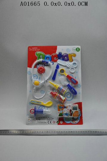 Doctor tool