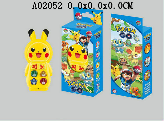 Pokemon story machine