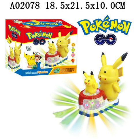 B/O pikachu l&m