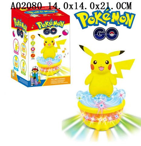 B/O pikachu l&m