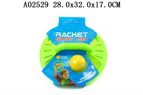 Racket