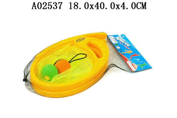 Racket