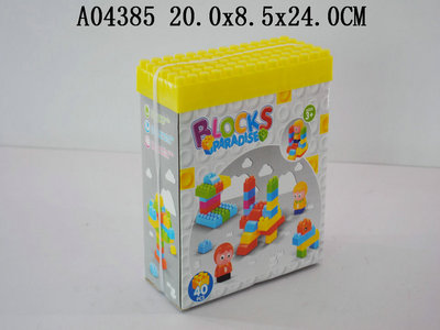 Blocks40P