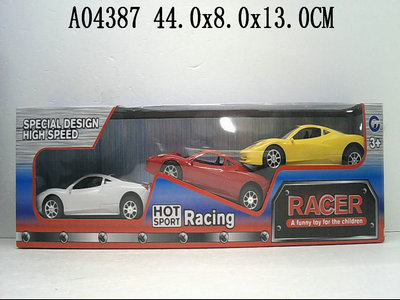 F/P car