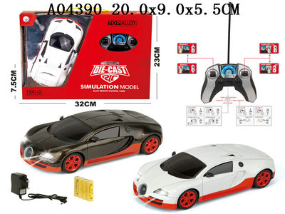 124 R/C car