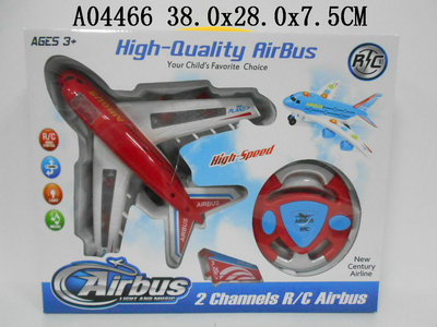 2Way R/C plane l&m2C