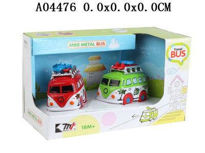 F/p alloy car 