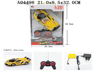 4Way R/C lamborghini&l