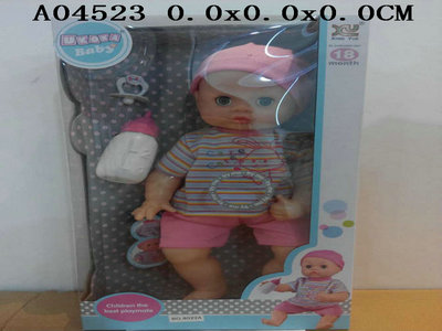 16 inch doll