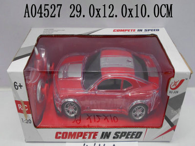 120R/C car