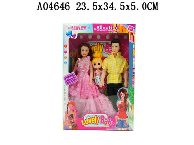 11 Inch doll set