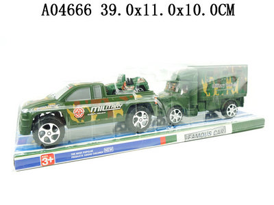 F/p car 