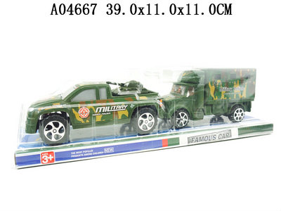 F/p car 