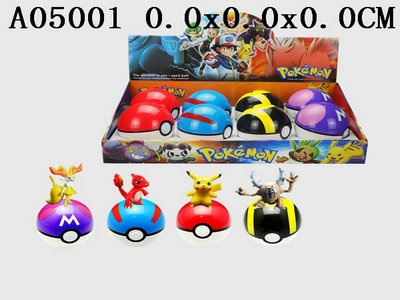 Pikachu8P
