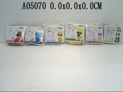 Block (6s)