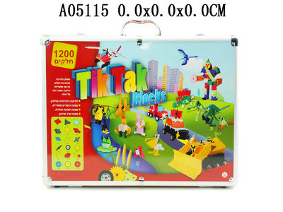Blocks1200P