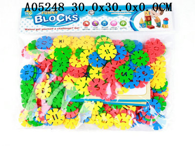 Blocks