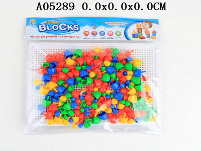 Building blocks