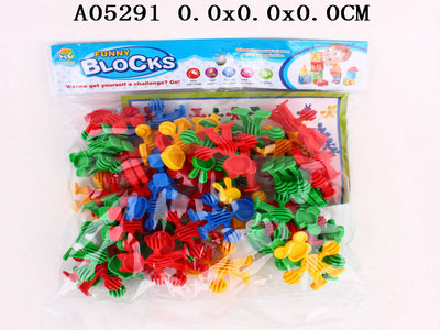 Building blocks