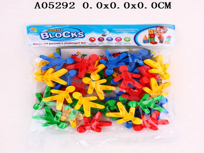 Building blocks