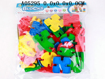 Building blocks