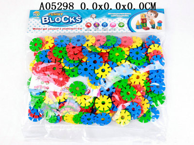 Building blocks