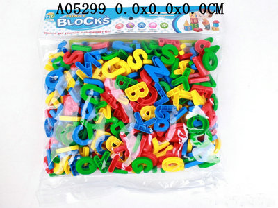 Building blocks