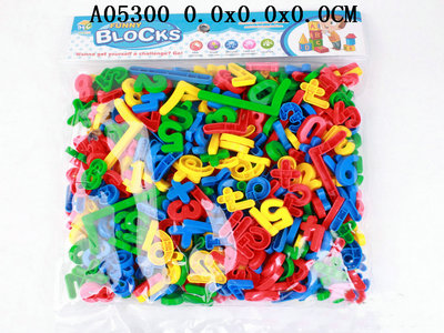 Building blocks