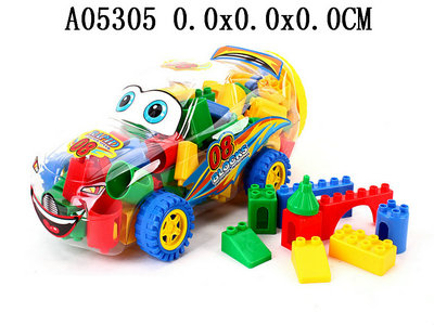 Building blocks