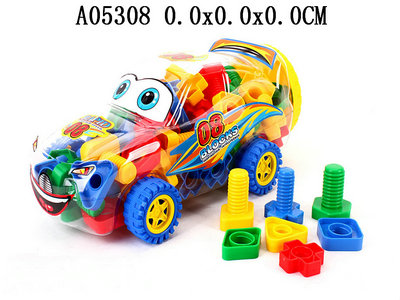 Building blocks