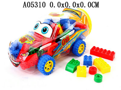 Building blocks