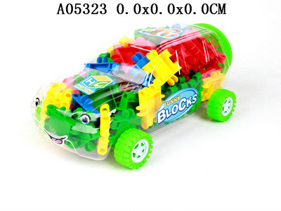 Building blocks