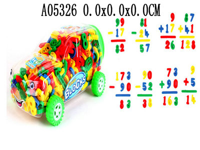 Building blocks