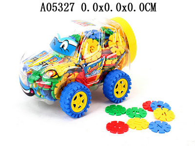 Building blocks250P