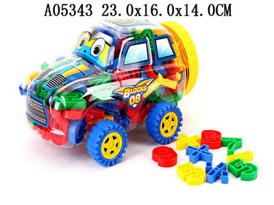 Building50P