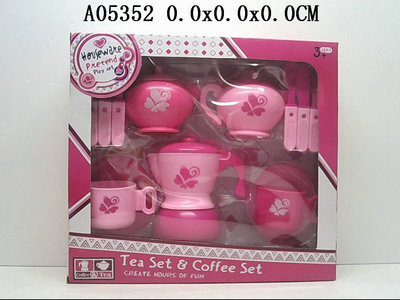 Coffee set