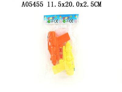 Water gun(3C)