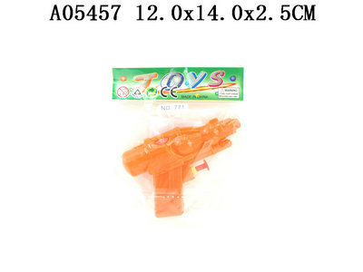 Water gun(3C)