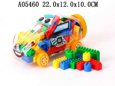 Blocks