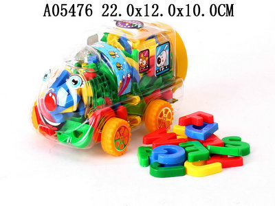 Blocks