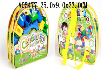 Blocks56P