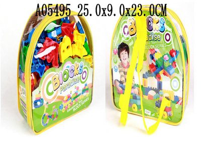 Blocks69P