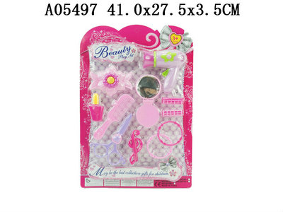 Beauty set