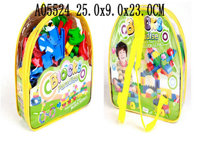 Blocks