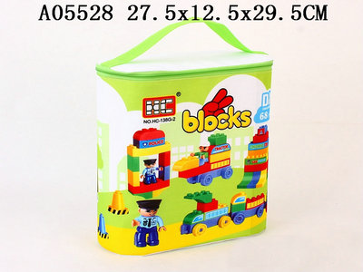 Blocks