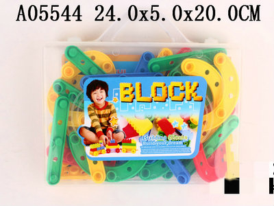 Blocks